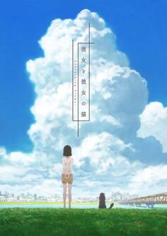 فيلم Kanojo to Kanojo no Neko: Everything Flows 2016 مترجم