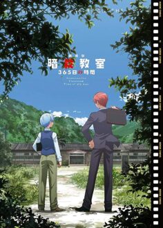 فيلم 2016 Assassination Classroom: 365 Days مترجم